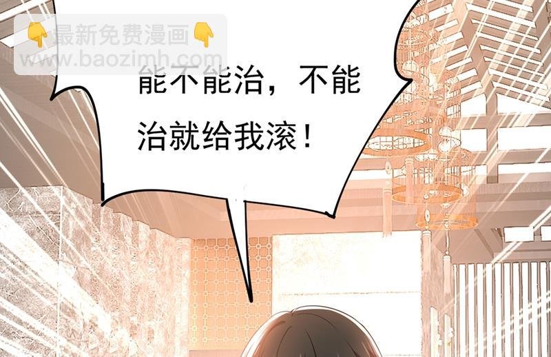 就是喜欢你！