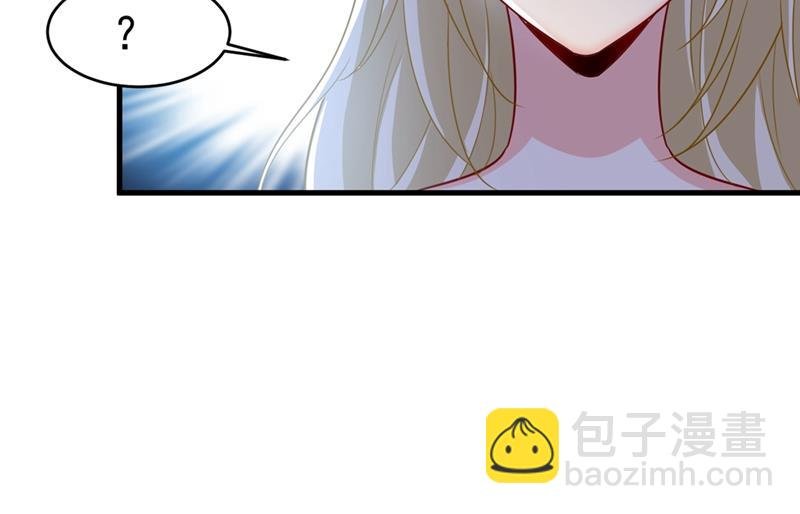 就是喜欢你！