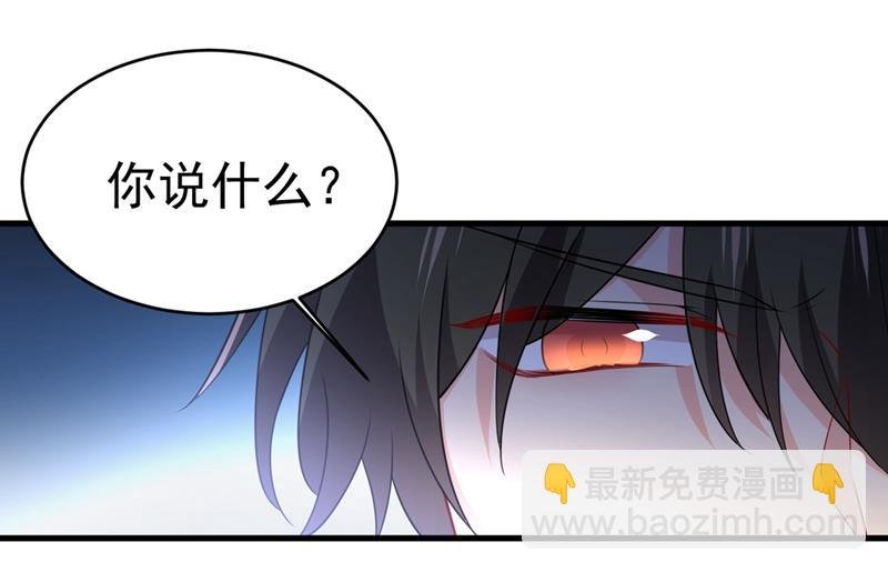 就是喜欢你！