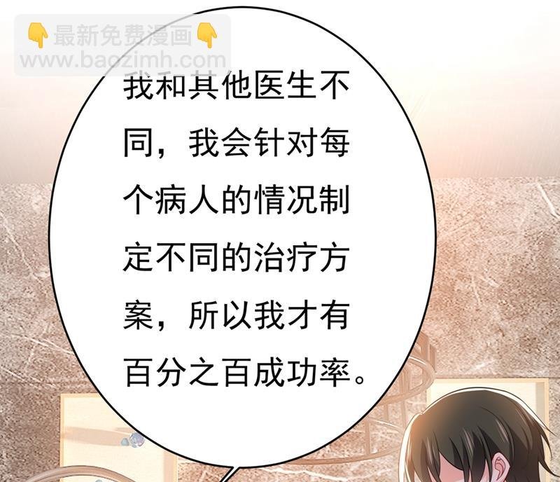 就是喜欢你！