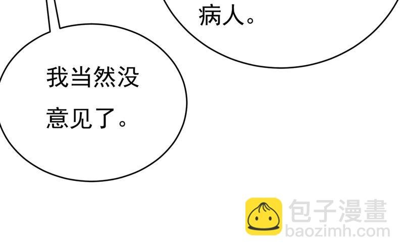 就是喜欢你！