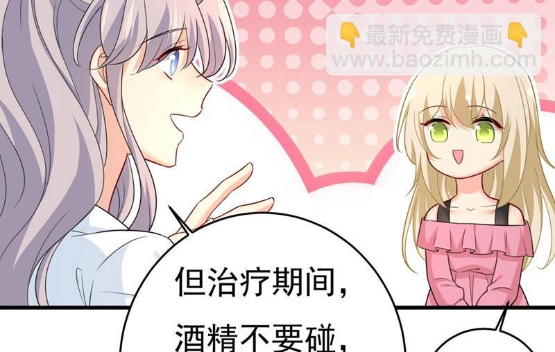 就是喜欢你！