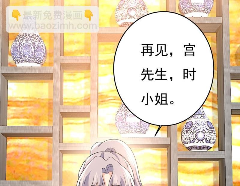 就是喜欢你！