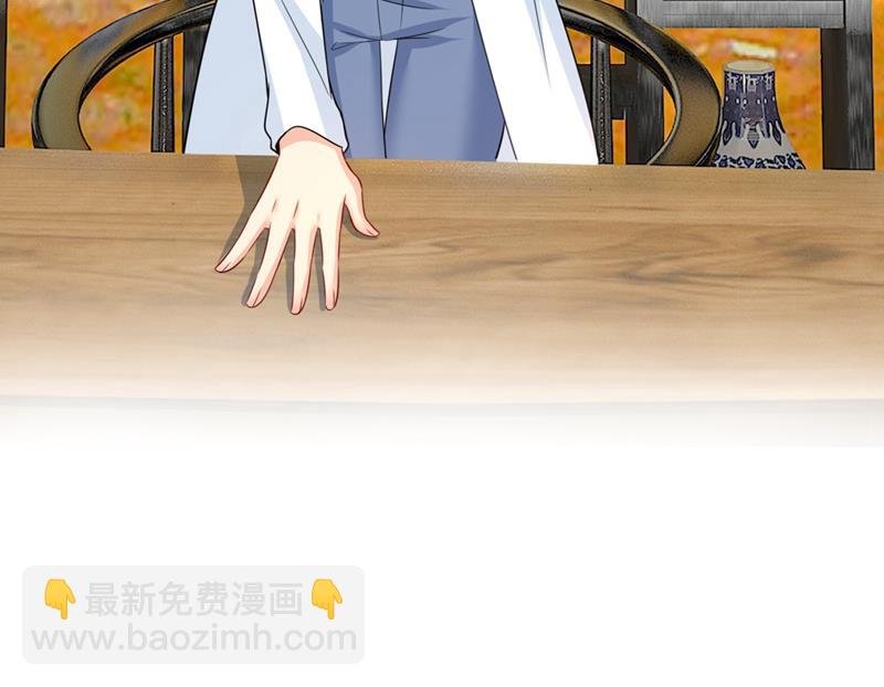 就是喜欢你！