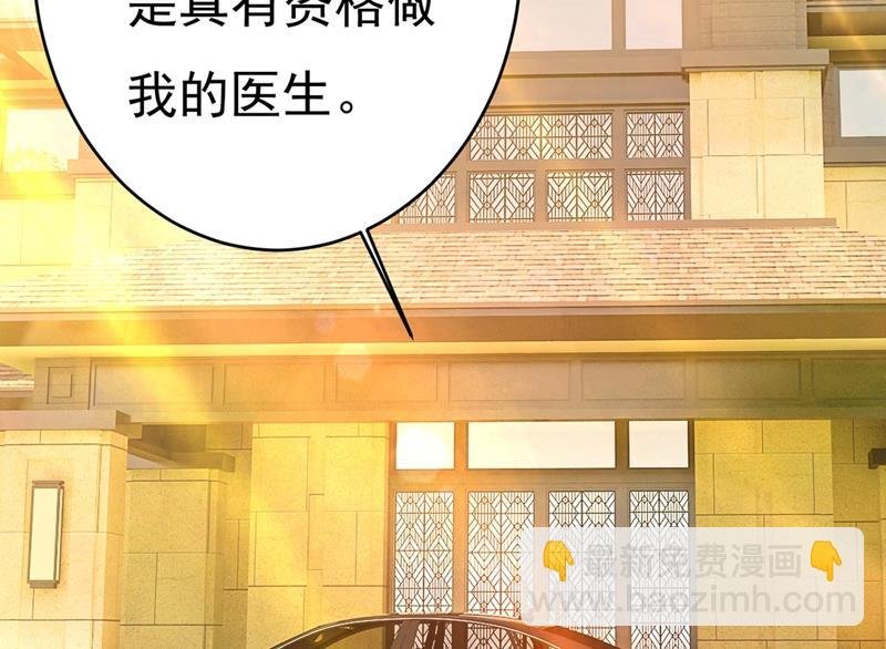 就是喜欢你！