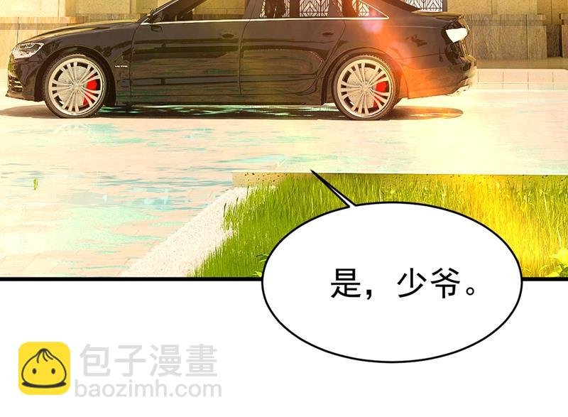 就是喜欢你！