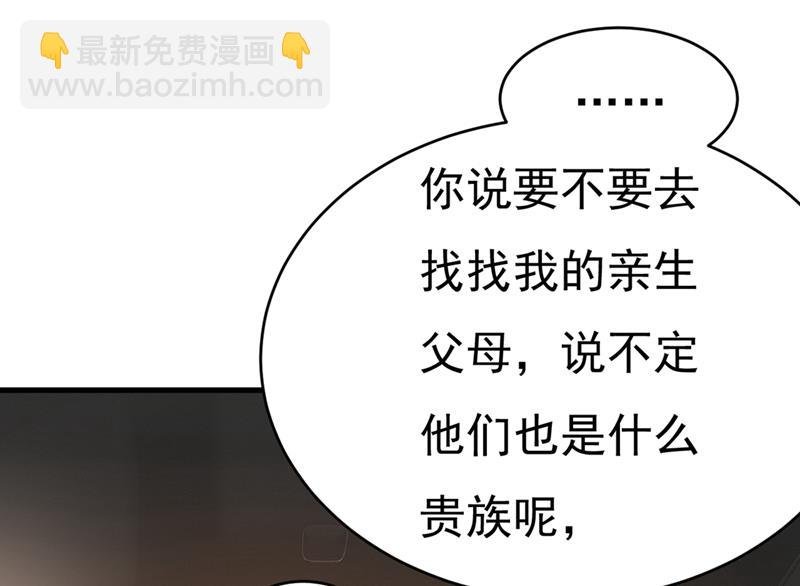 就是喜欢你！