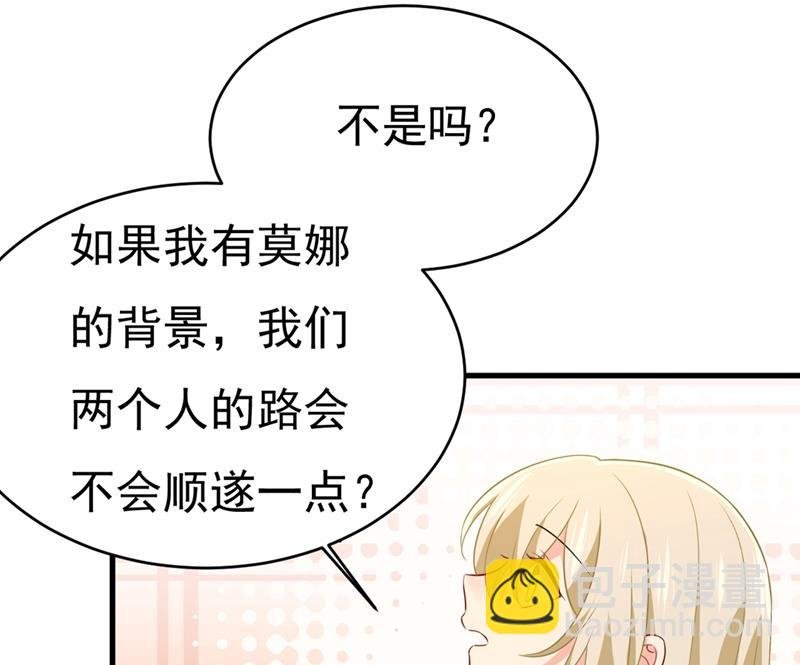 就是喜欢你！