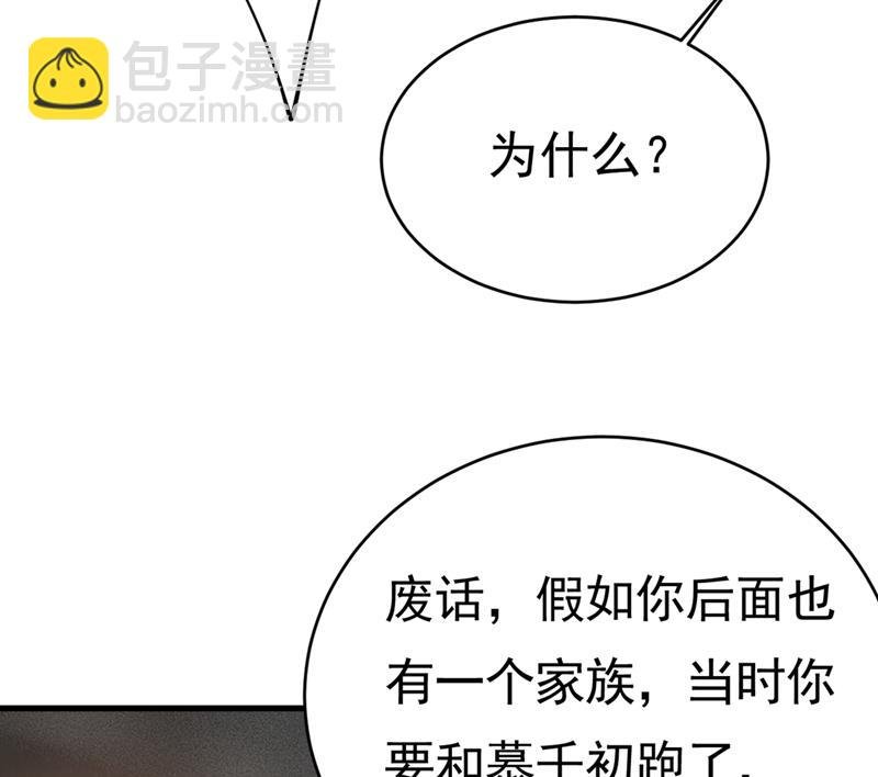 就是喜欢你！