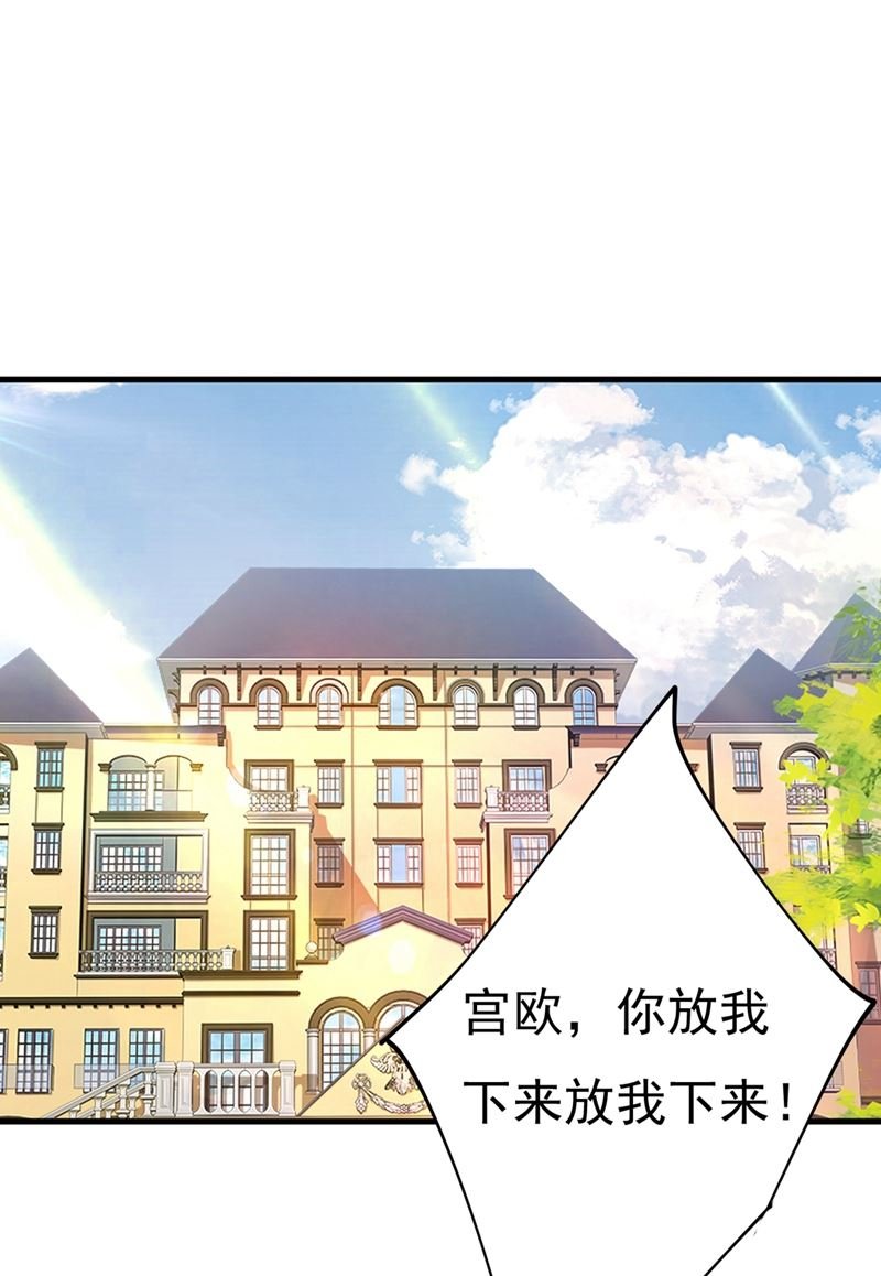 你喜欢女的？！