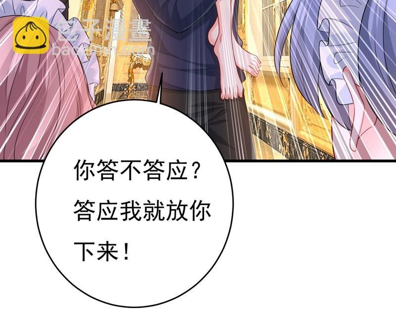 你喜欢女的？！