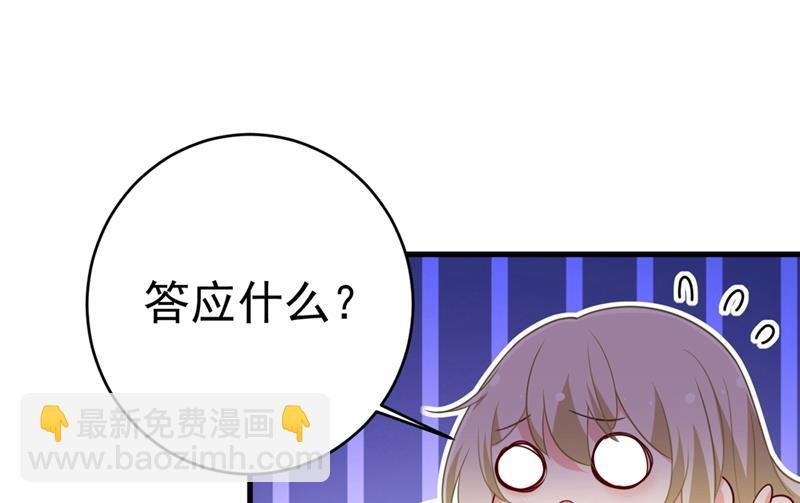 你喜欢女的？！