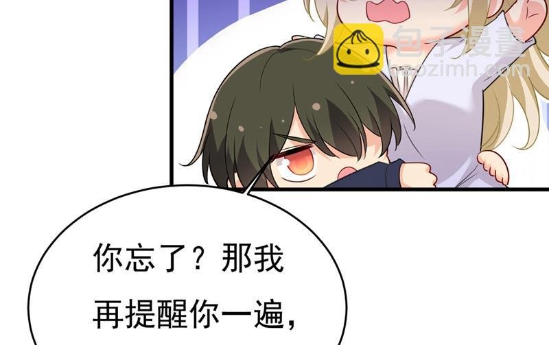 你喜欢女的？！