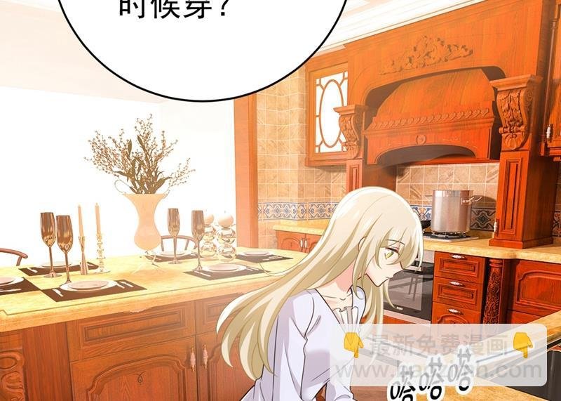 你喜欢女的？！