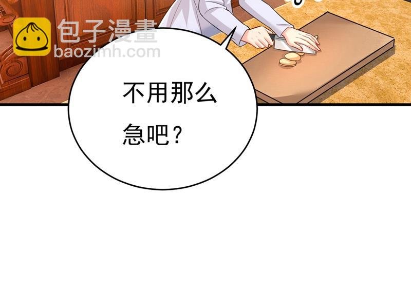 你喜欢女的？！