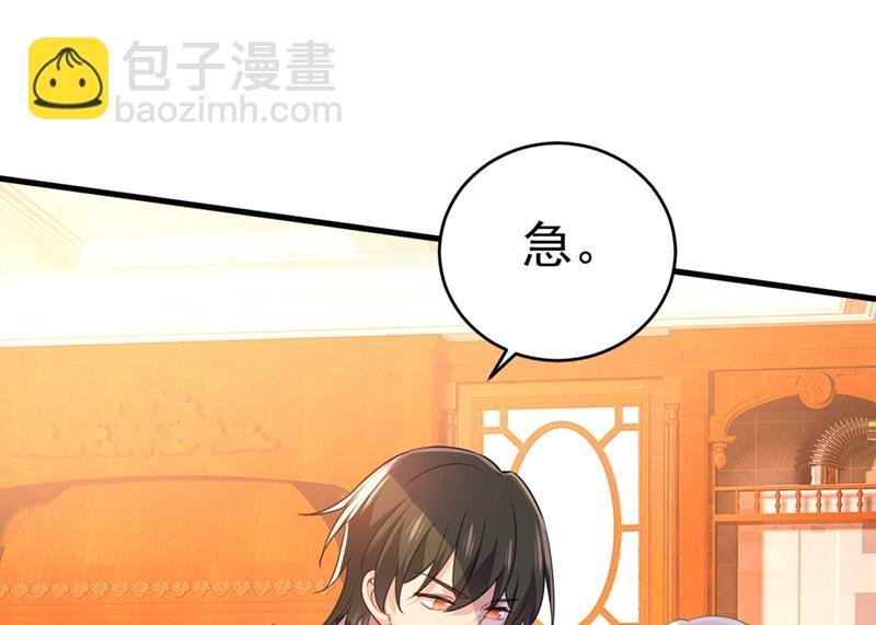 你喜欢女的？！
