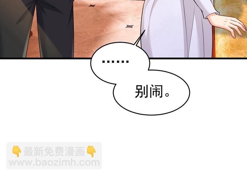 你喜欢女的？！