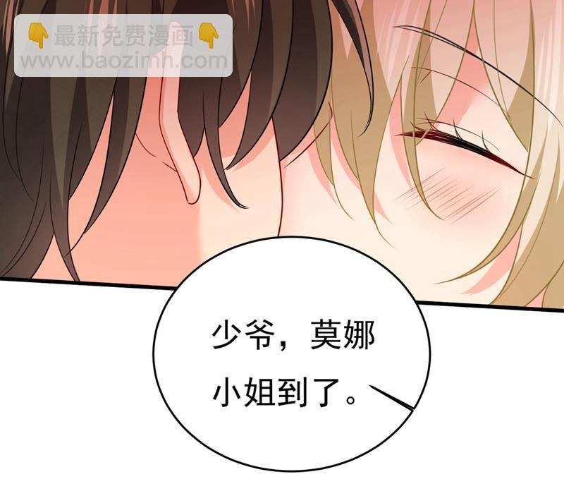 你喜欢女的？！