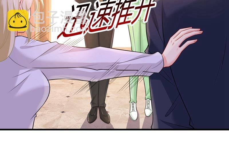 你喜欢女的？！