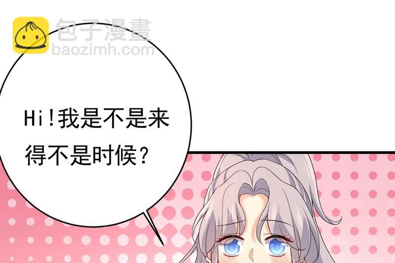 你喜欢女的？！
