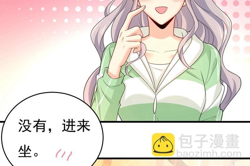 你喜欢女的？！