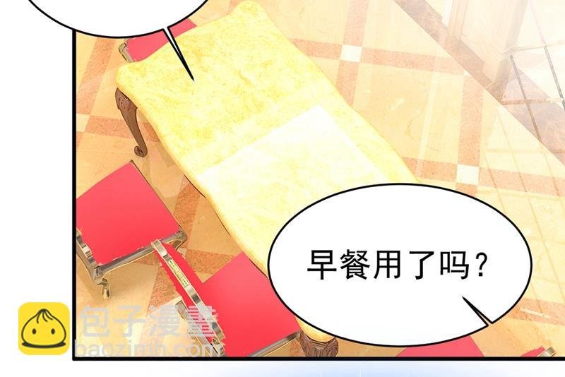 你喜欢女的？！