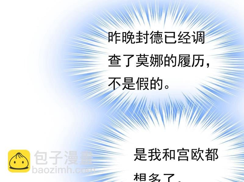 你喜欢女的？！