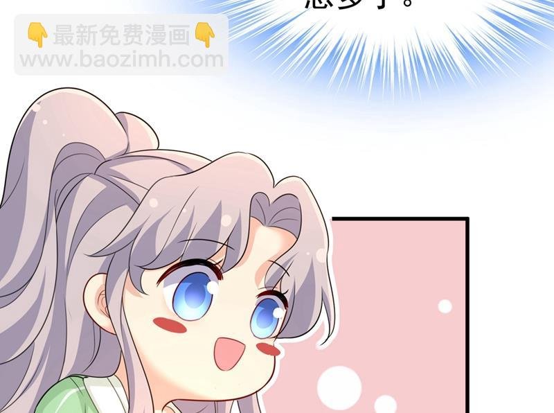 你喜欢女的？！