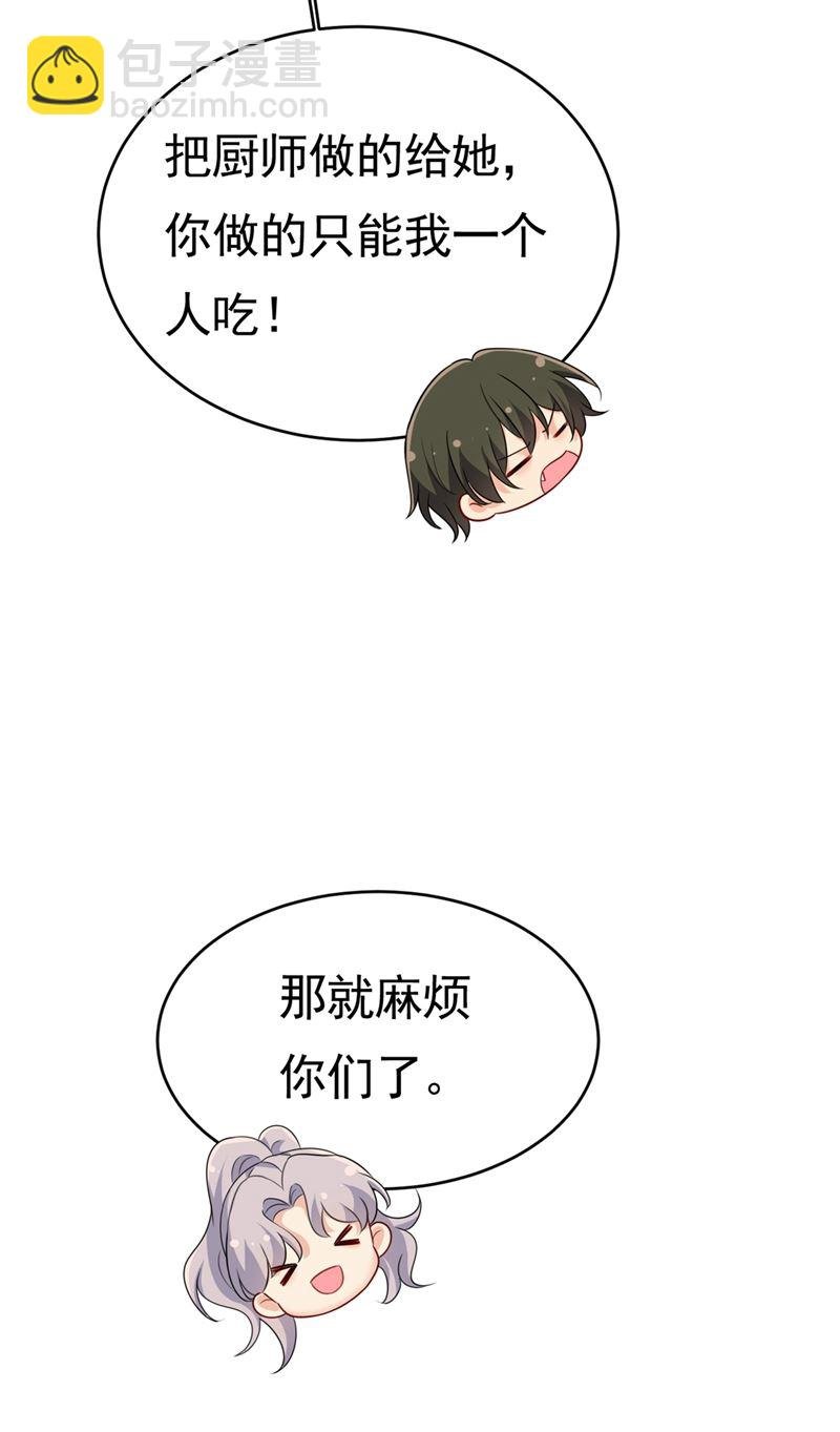 你喜欢女的？！