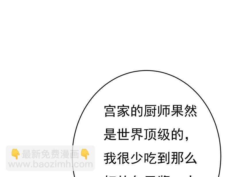 你喜欢女的？！
