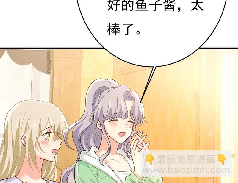 你喜欢女的？！