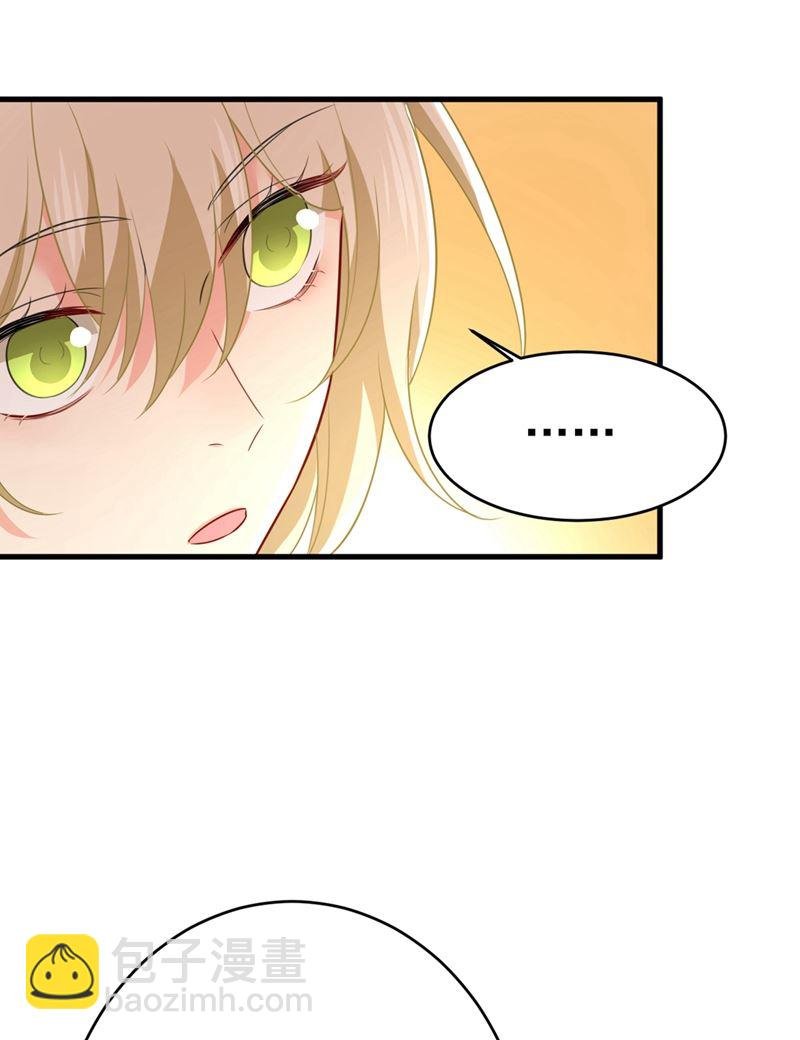 你喜欢女的？！