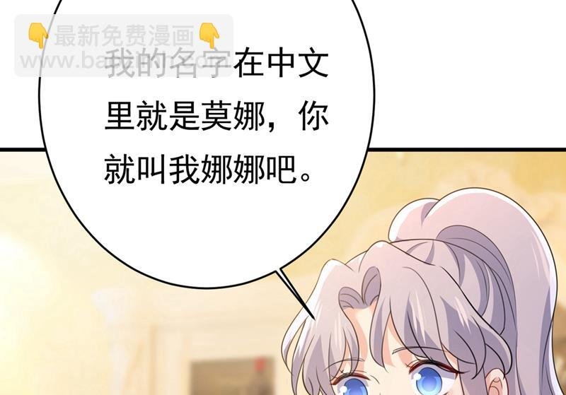 你喜欢女的？！