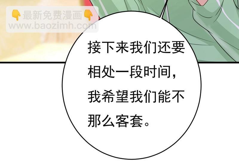 你喜欢女的？！
