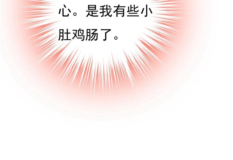 你喜欢女的？！