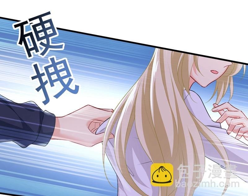 你喜欢女的？！