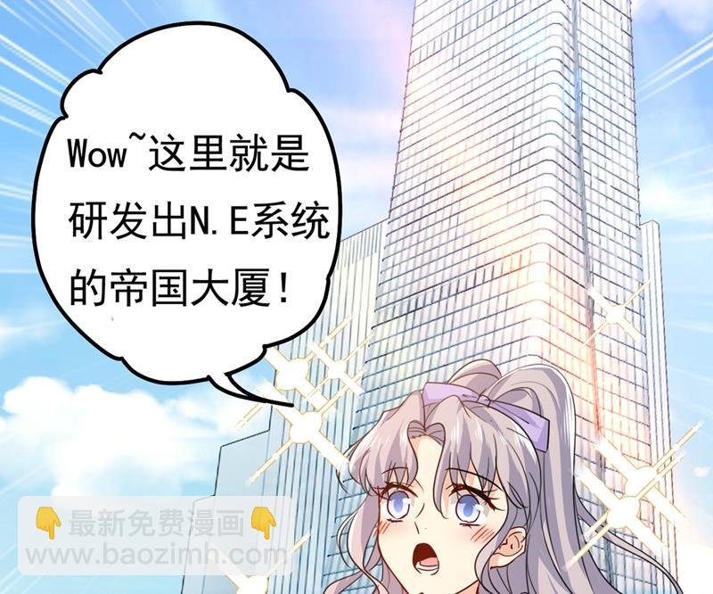 真羡慕你们！