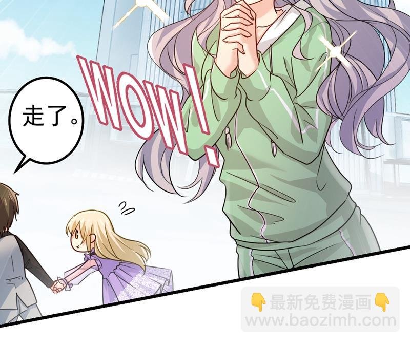 真羡慕你们！