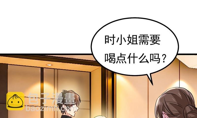 真羡慕你们！