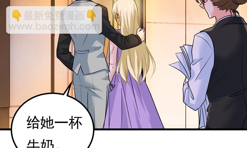 真羡慕你们！