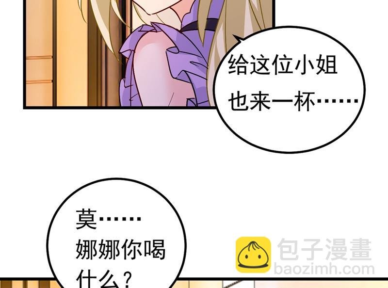 真羡慕你们！