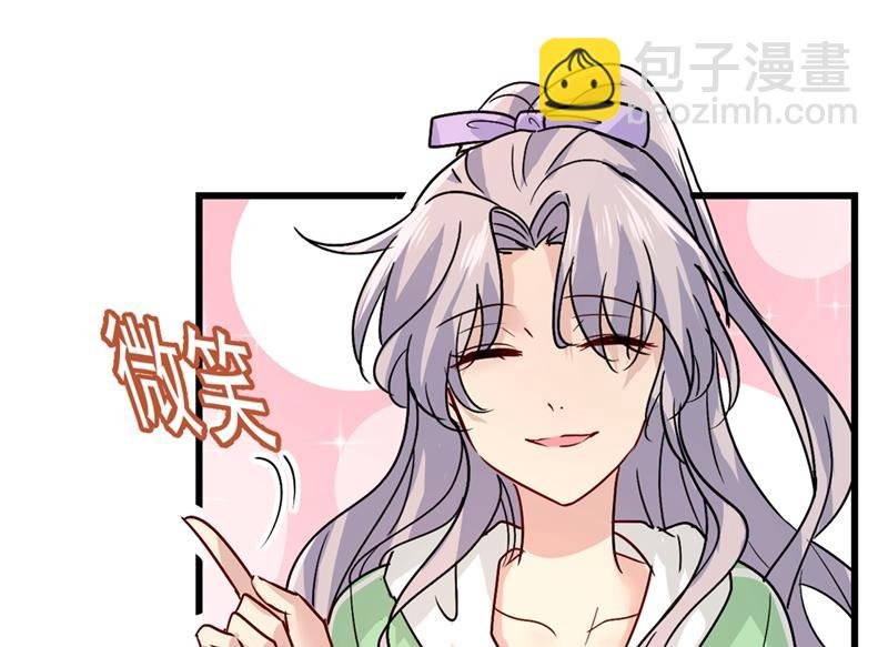 真羡慕你们！