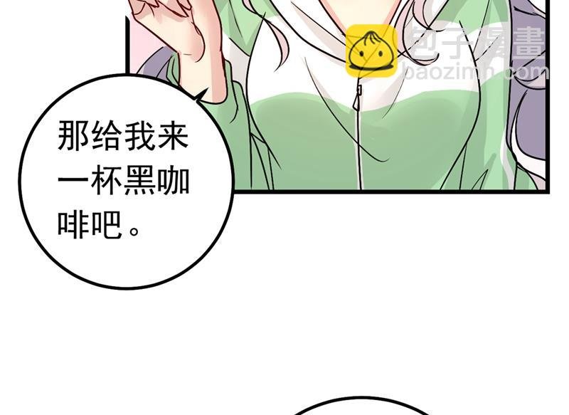 真羡慕你们！
