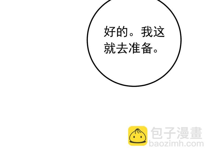 真羡慕你们！