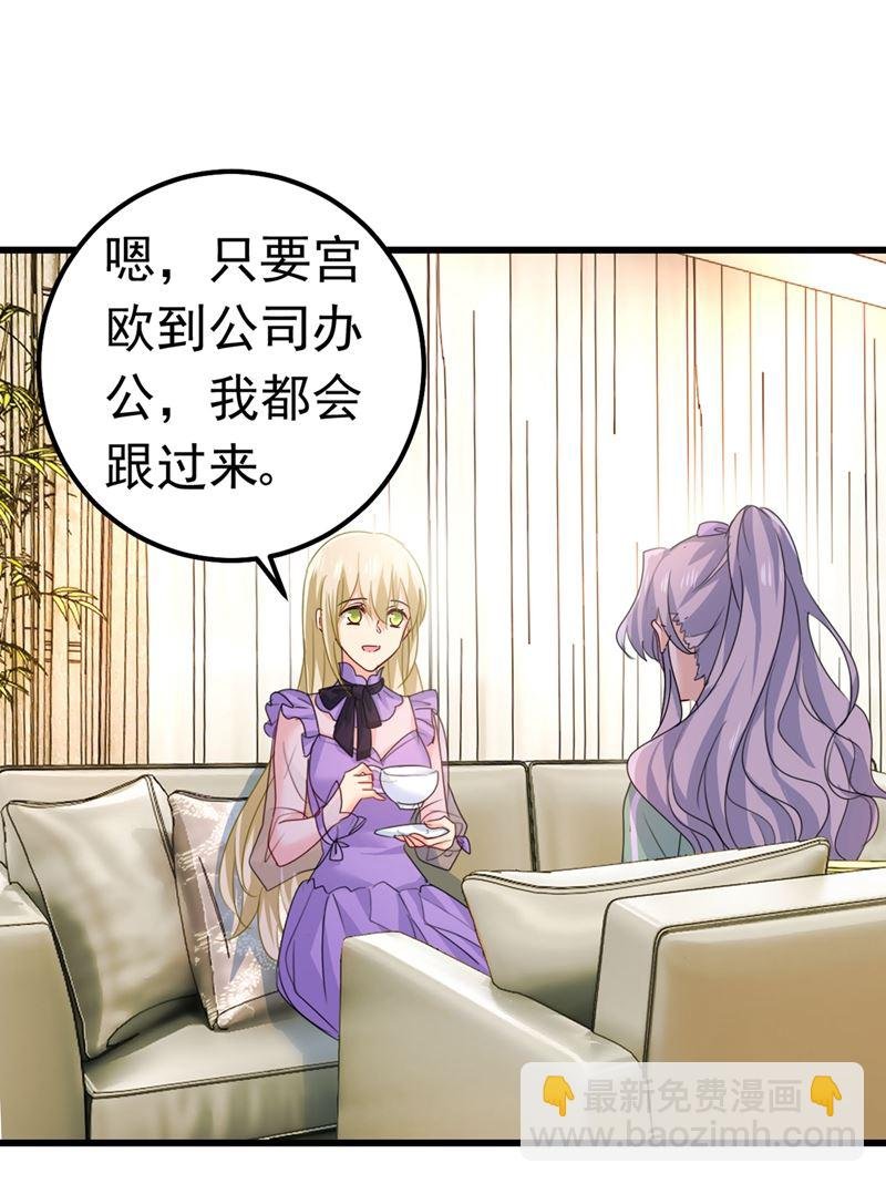 真羡慕你们！