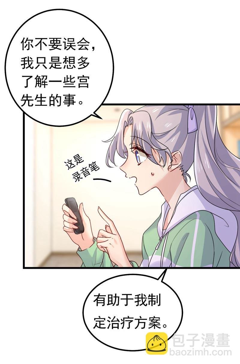 真羡慕你们！