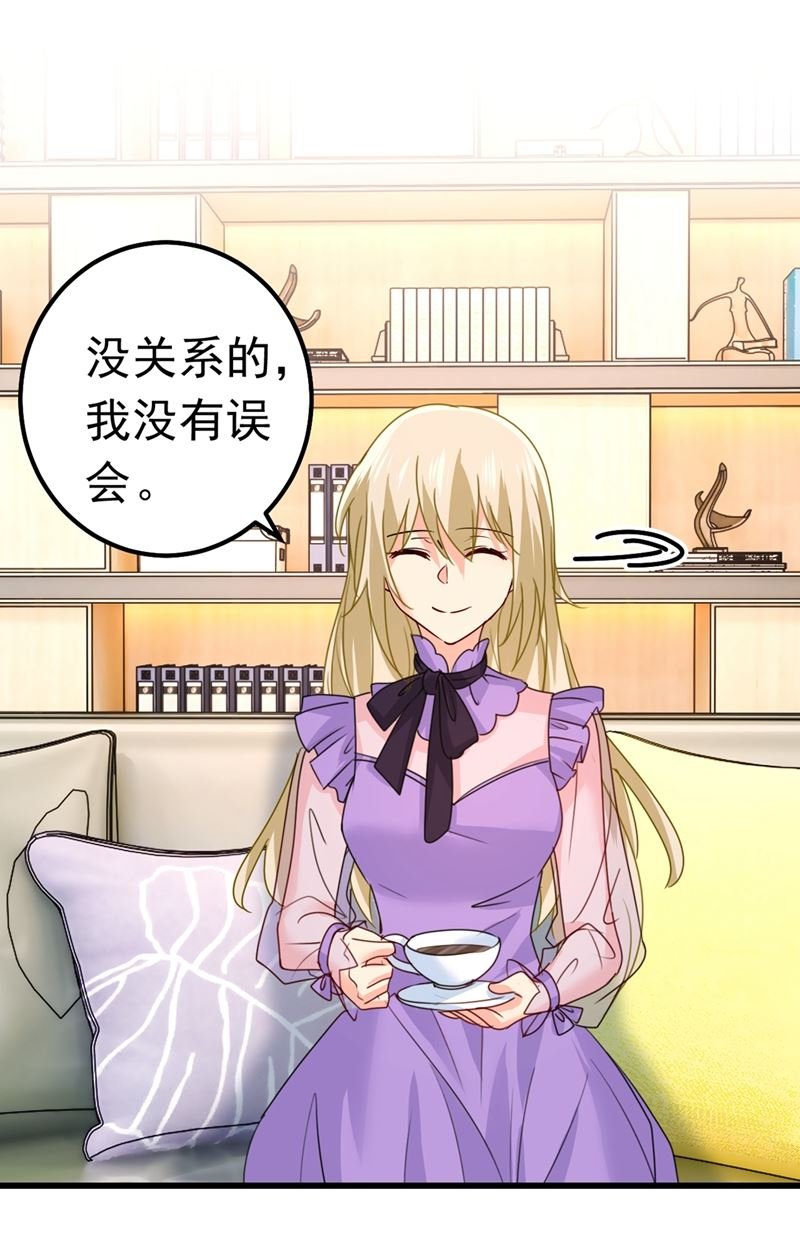真羡慕你们！