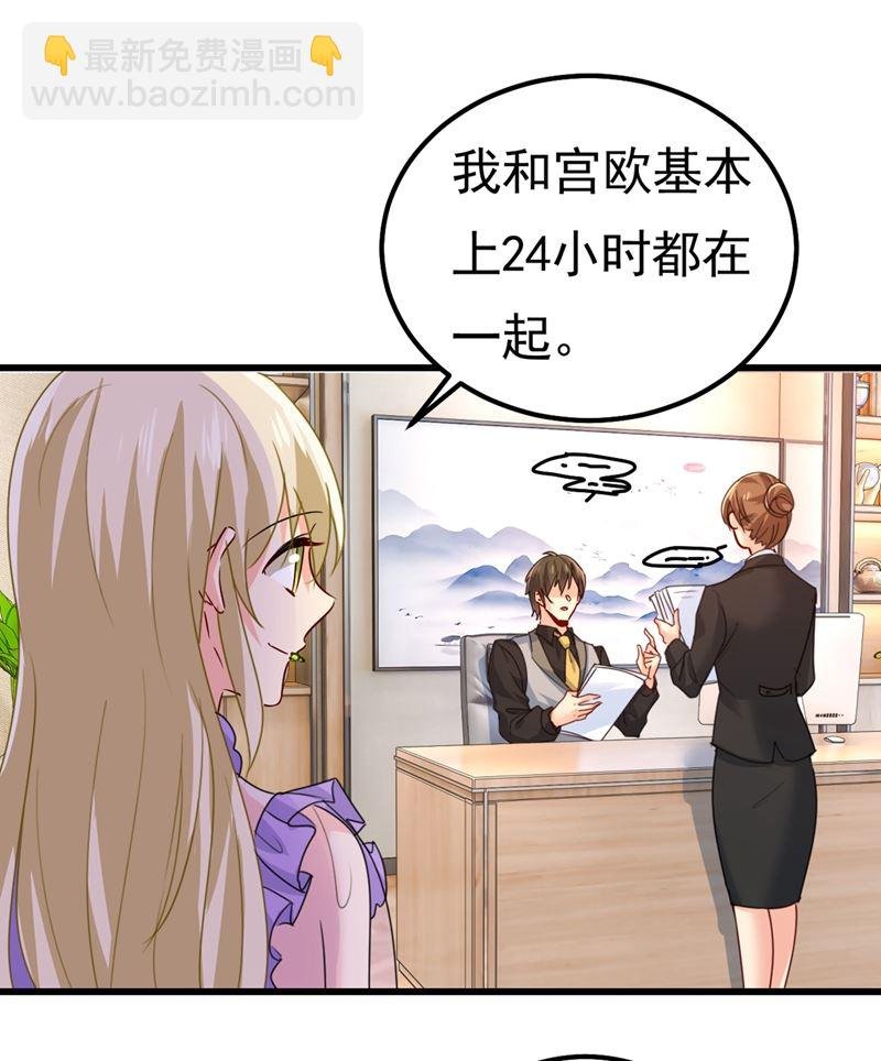 真羡慕你们！