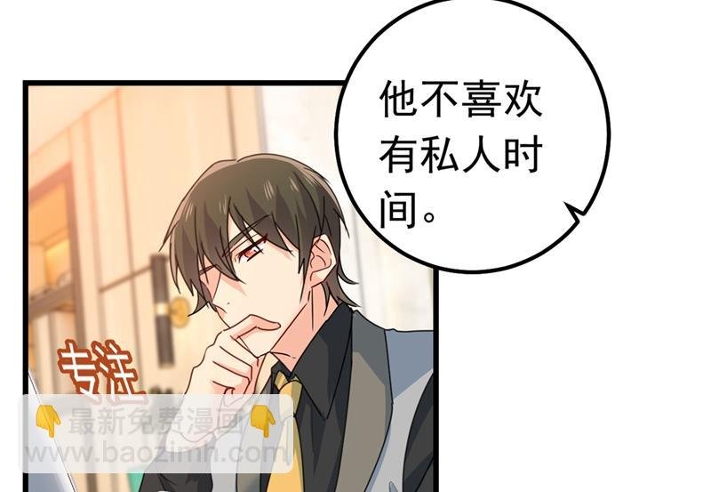 真羡慕你们！