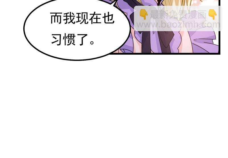 真羡慕你们！